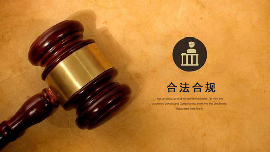 阳江破产债权申报的那些关键要点，别让呆账成死账！