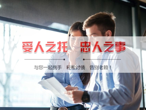 阳江合同违约追偿的正确打开方式：从业十年踩过的坑与避险指南